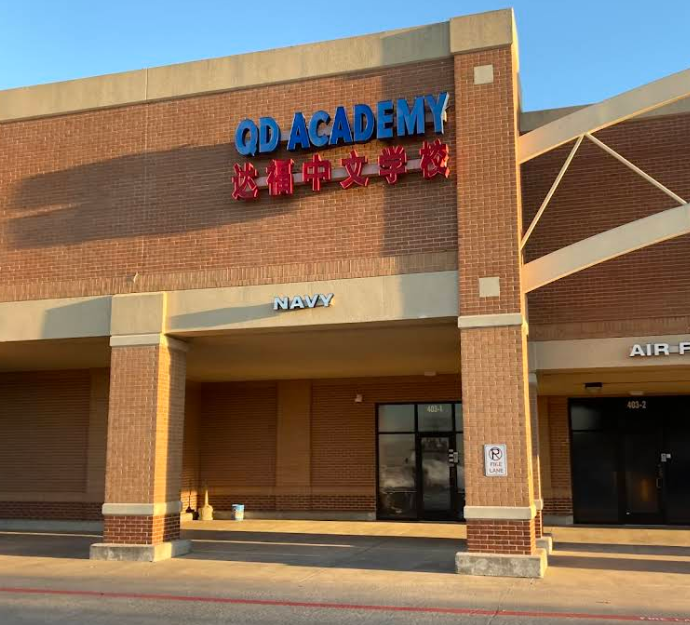 FiT North: FLLE QD Academy (Flyset)